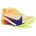 Citron Pulse/Volt Ice/Hyper Violet/Indigo Burst