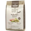 HPC Soft Adult Hühnchen & Banane 2,5 kg