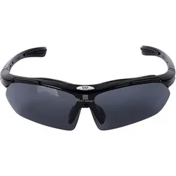 Sport-Sonnenbrille UV400 Außenschutz schwarz|grau NO SIZE