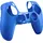 Trust PS5 GXT 748 Controller-Hülle blau