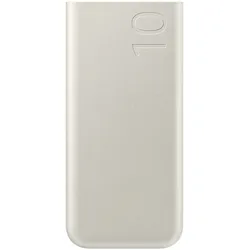 Samsung Powerbank 10.000 mAh Beige - Samsung Super Fast Charging