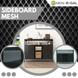mein-regal Sideboard Mesh Schwarz - Gr.: onesize