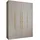 abiks möbel Drehtürenschrank COMO 180 x 245,5 x 40 cm Gold