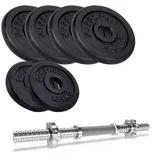 ScSPORTS® Kurzhantel Hantel Set 10/15/20/30 kg Kurzhantel Gusseisen Hantelscheiben schwarz