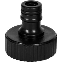 Einhell Adapter 33,3 mm IG (Pumpen-Zubehör, passend für 33,3 mm / 1 Zoll Pumpen-Außengewinde, zum Anschluss eines Gartenschlauchs)
