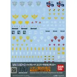 BANDAI SPIRITS Bandai Model Kit Gundam Decal 29 HGUC Multiuse Zeon MS2, Gelb