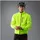 Gore Wear Herren GORE-TEX Paclite Jacke Neon Yellow, L