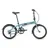 Tern Link B7 2026 | satin misty blue | unisize | Falträder - blau