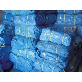 Bradas Abdeckplane 4 x 5 m Blau