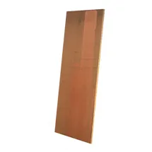 Home Deluxe Sichtschutz, Braun, Metall, 50x148 cm, Sonnen- & Sichtschutz, Sichtschutz Garten, Balkon Sichtschutze