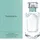 Tiffany & Co Tiffany & Co. Eau de Parfum 75 ml