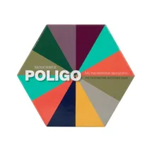 REMEMBER - Poligo