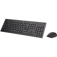 Hama Computer-Tastatur (für Computer, PC, Wired, beleuchtet, Vollformat, einstellbare Beleuchtung, Keyboard) schwarz