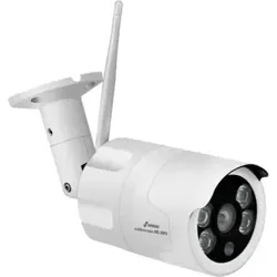 stabo FunkFarb-Videoüberwachung Set Zusatzkamera Outdoorcam HD 110° für Multifon