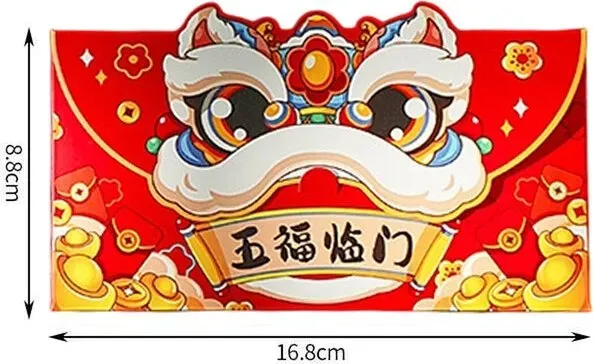 4 Stück rote Geschenktüten zum Chinesischen Neujahr (Hongbao), rote Geschenkbeutel mit 4 Goldfolien-Designs, Geschenkgeld-Tüten, Lion-Dance-Design, Neujahr-Verkauf, Top-Geschenkideen