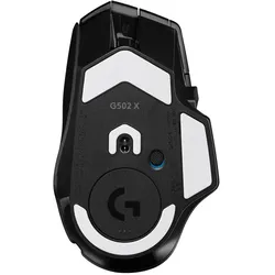 G502X Lightspeed 