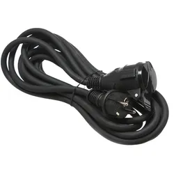 Verlängerungskabel 5m outdoor Gummi IP44 mit Schutzdeckel 3x1,5mm
