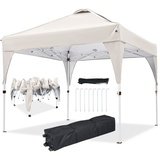 Ej.Victor Pavillon Faltbar 2.5x2.5m wasserdicht Faltpavillon Gartenzelt Partyzelt Pop-Up Klicksystem UV-Schutz 50+ Metall-Verstrebungen, atmungsaktivem Dach inkl. Rolltasche, Khaki