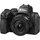 Nikon Z50 II Kit 16-50 DX