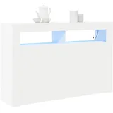 vidaXL Sideboard 116 x 30 x 75 cm Weiß