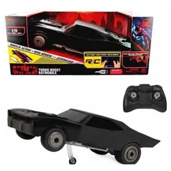 Spin Master - DC - Batman Movie - Turbo Boost Batmobil