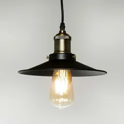 Licht-Erlebnisse Vintage Hängeleuchte HAMPSHIRE
