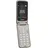 Gigaset GL595