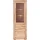 OTTO home Vitrine DENIS75 65 x 40 x 190 cm Beige