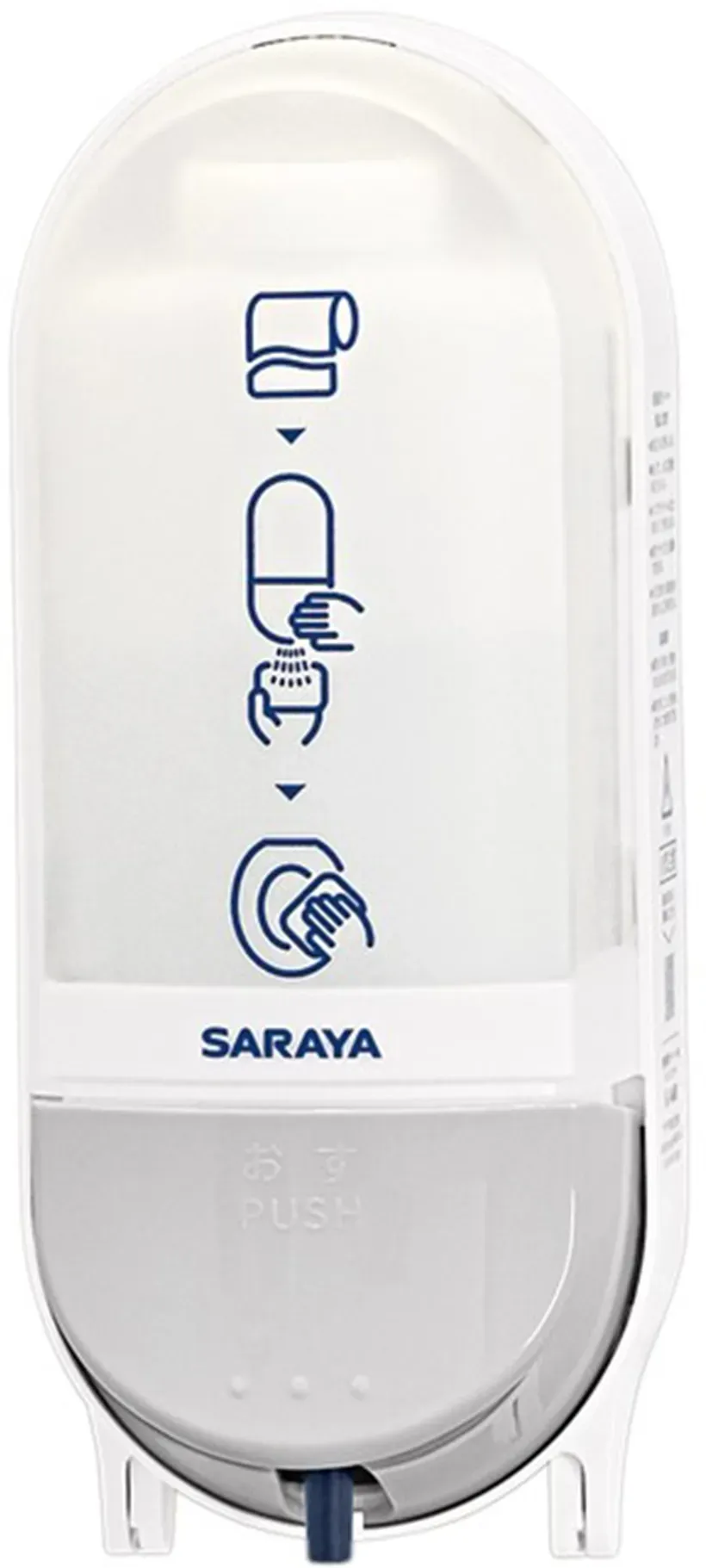 Saraya Manueller Desinfektionsmittelspender für Toilettensitze SC460R, nachfüllbar 1 Spender