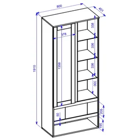 MID.YOU Vitrine IMAGE 80 x 191 x 40 cm Weiß