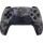 Sony PS5 DualSense Wireless-Controller gray camouflage