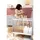 Meyco Baby Schlafsack Mini Spot Toffee Melange 80