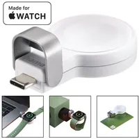 Hama USB-C Ladegerät Wireless Charger für Apple Watch Smartwatch-Ladekabel, USB-C, Lader Kabellos für Apple Watch Series 1 2 3 4 5 6 7 8 9 10 11 SE weiß