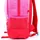 Cerdá Cerda Peppa Pig - 3D Rucksack 31cm - Bunt