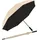 Doppler zero XXL Ultra Sun Golf Regenschirm mit UV-Schutz - macadamia beige-black