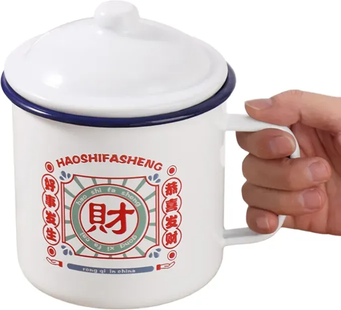 BJ Emaillebecher [Glücksbecher] – Trinkbecher mit großem Fassungsvermögen, vintage-Design, 1200 ml