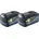 Akku Set 2x 18 5 0 Akku 18 V 5 0 5000 mAh Li-Ion 2x Bluetooth mit Ladestandanzeige