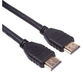 PremiumCord 8K Ultra High Speed ​​HDMI 2.1 Kabel M/M 48Gbps mit Ethernet, 8K@60Hz, Deep Color, 3D, eARC, HDR, 3x geschirmt, vergoldete Stecker, 1,5 m