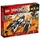 LEGO Ninjago Ultra-Tarnkappen-Fahrzeug 70595
