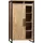 omg design Vitrine Carriba 104 x 45 x 190 cm Beige