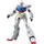 BANDAI SPIRITS HGUC 1/144 Gundam