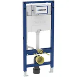 Geberit Duofix Vorwandelement mit Omega H: 112 cm, für Wand-WC, 111060002