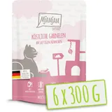 MjAMjAM Garnelen an saftigem Hühnchen
