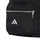 adidas Essentials XS Backpack Schwarz