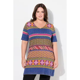 Ulla Popken Longshirt Rosa 58-60