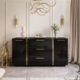 lookway Kommode 158 x 81 x 41,3 cm Schwarz