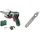 Bosch EasyCut 12 inkl. 1 x 2,5 Ah / 6,5 cm