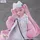 FuRyu Hatsune Miku Tenitol Sakura Miku Cool style [petit] 19 cm