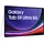 Samsung Galaxy Tab S9 Ultra 14.6" 256 GB Wi-Fi + 5G Beige