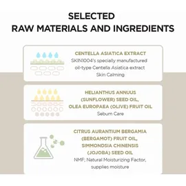 Skin1004 Centella Reinigungsöl 200 ml